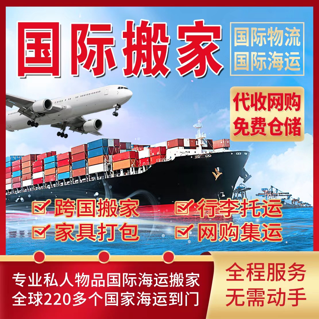 微信图片_20230509034552.jpg
